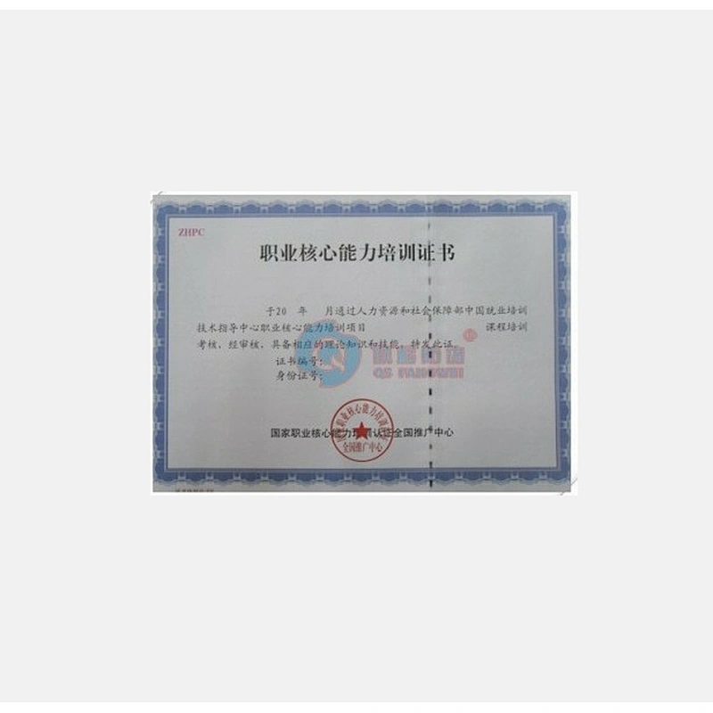 new arrive high-quality custom peel off stickers black rectangle scratch off labels stickers hologram wine label