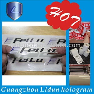 customized genuine security hologram sticker printing manufacturer in Guangzhou