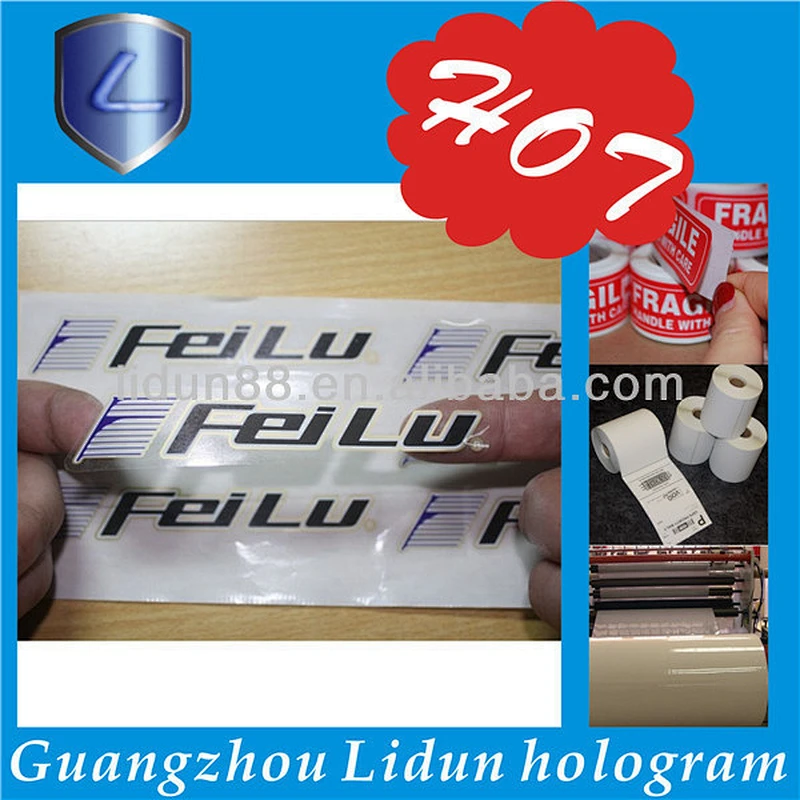 customized genuine security hologram sticker printing manufacturer in Guangzhou