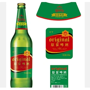 high quality metallic Hot Stamping Foil for textile/ Textile Foil/ Fabric Foil