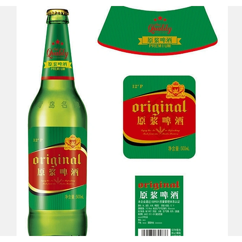 high quality metallic Hot Stamping Foil for textile/ Textile Foil/ Fabric Foil
