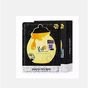 Supply a range of cosmetics packaging and printing