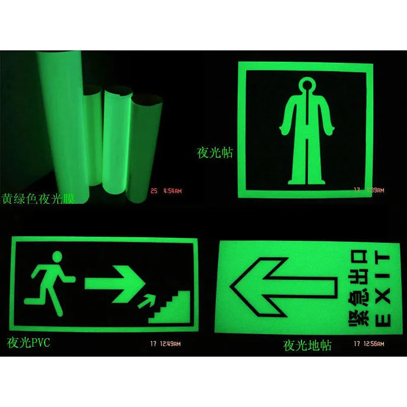 OEM Custom Black and White Puffy Sticker Which Can Glow In the Dark