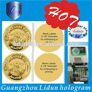 A grade Security 2D/3D Hologram Label/hologram film/laser encryption guangzhou