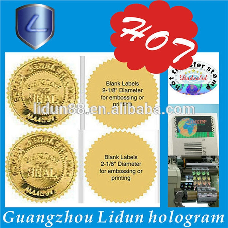 A grade Security 2D/3D Hologram Label/hologram film/laser encryption guangzhou