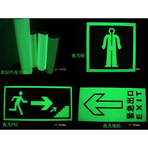 custom glow in the dark sticker/ wall sticker manufacturer
