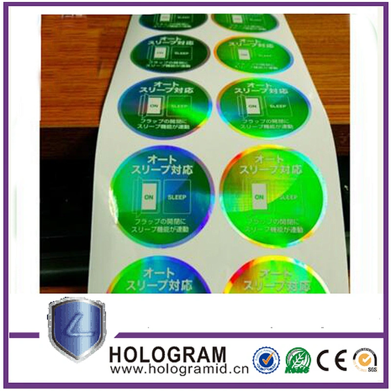 High quality hot stamping printing customized embossed golden hologram sticker label