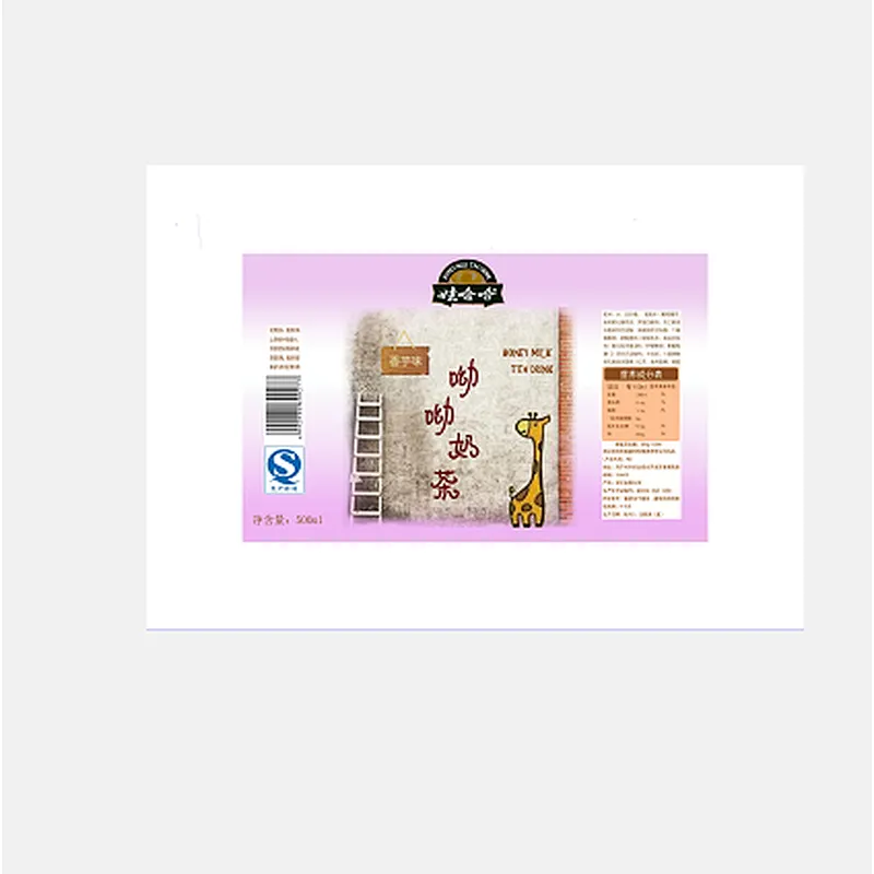 Hot stamping hologram label