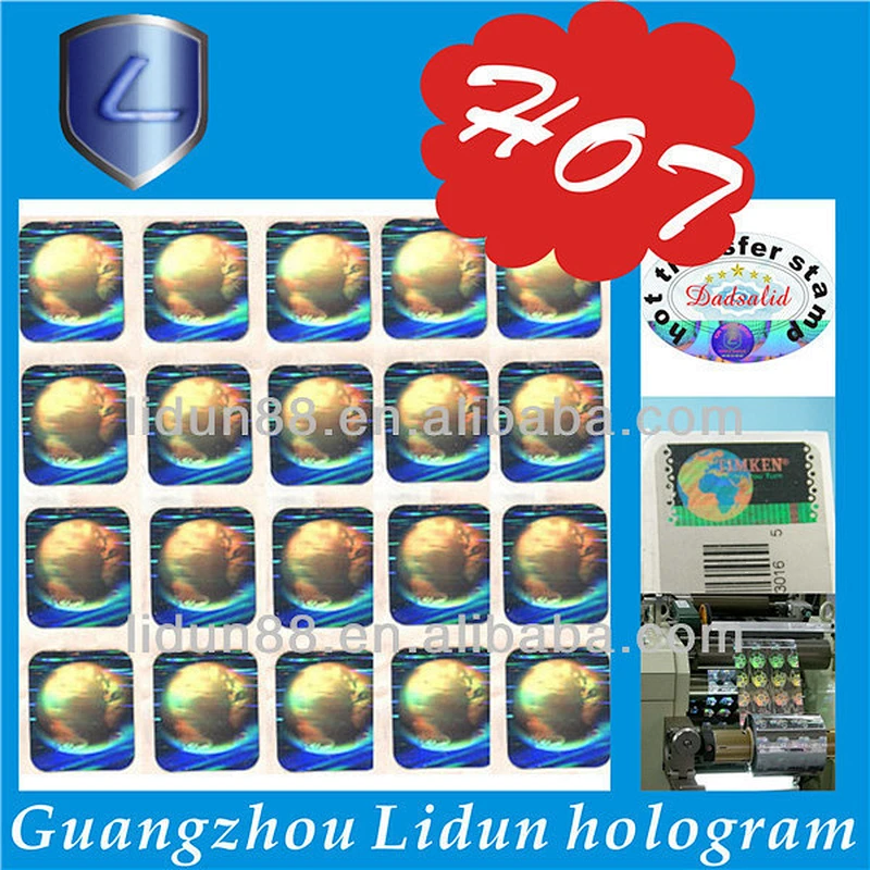 A4 laser labels, A4 size labels, A4 size sticker paper price made in China
