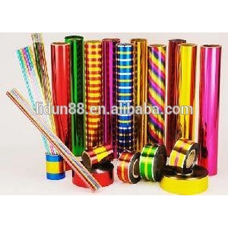 holographic foil /hot stamping foil /lamination foil