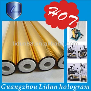 Supply all kinds of hot stamping foil for plastic