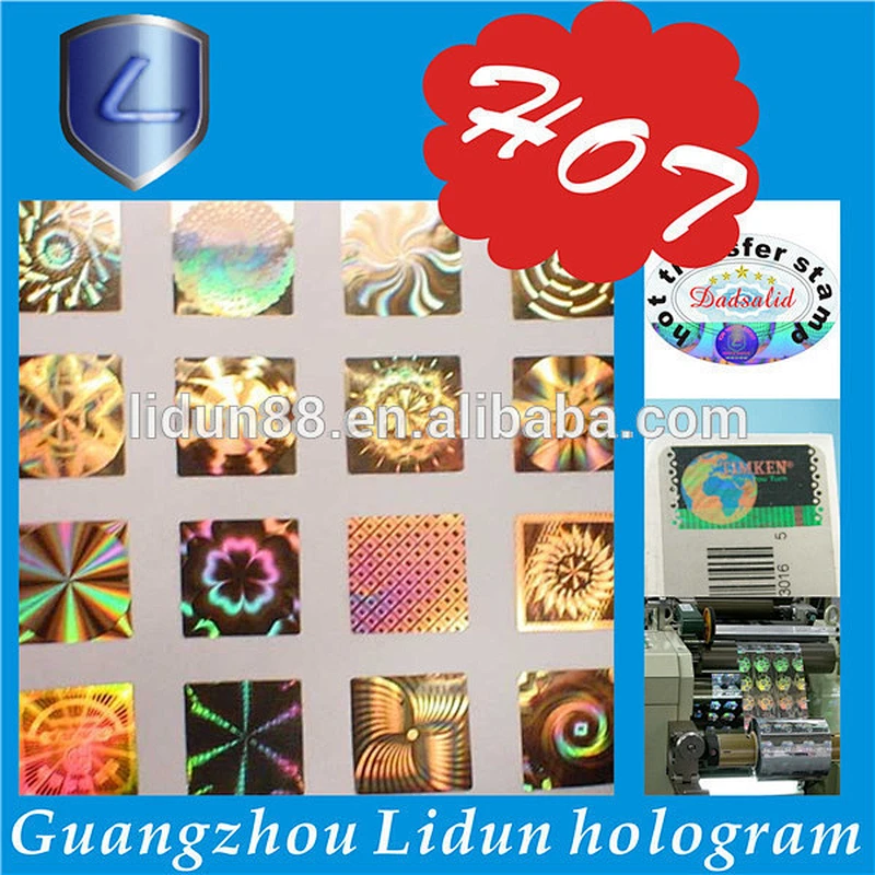 lidun factory outlet Rainbow holographic effect anti-fake golden holograms labels