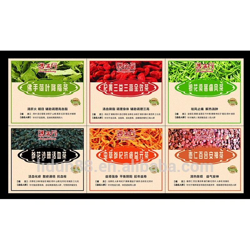 Promotional hologram barcode label, hologram serial number barcode sticker label