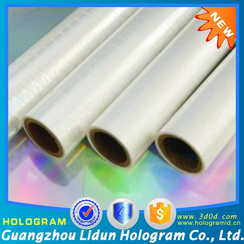 Sales custom size multi-color foil stamping, rainbow holographic stamping foil