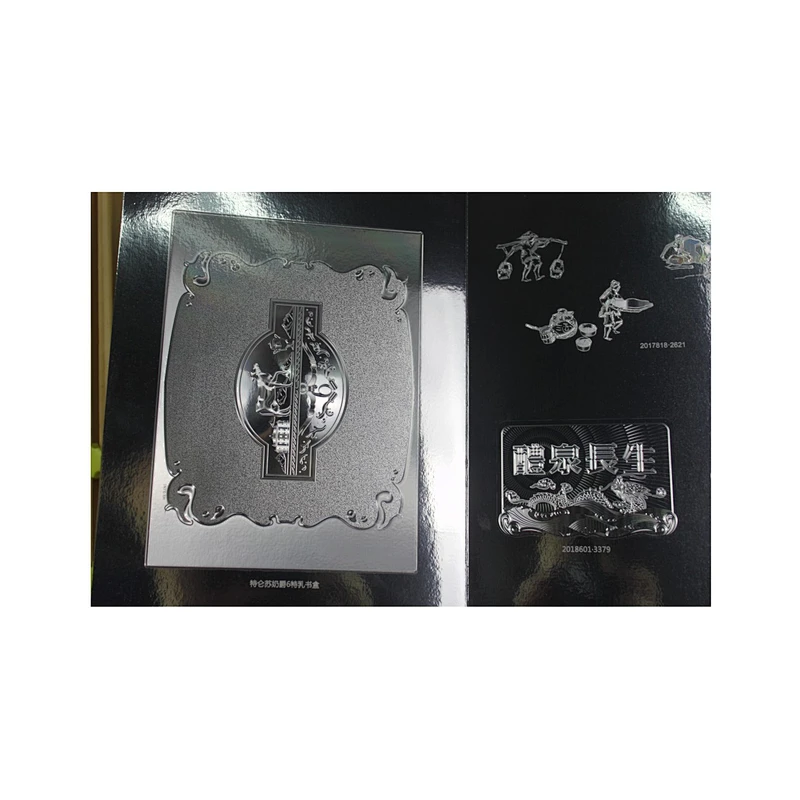 2d/3d laser hologram sticker/anti-fake labels