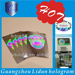 hologram laminating pouches/custom design hologram logo design