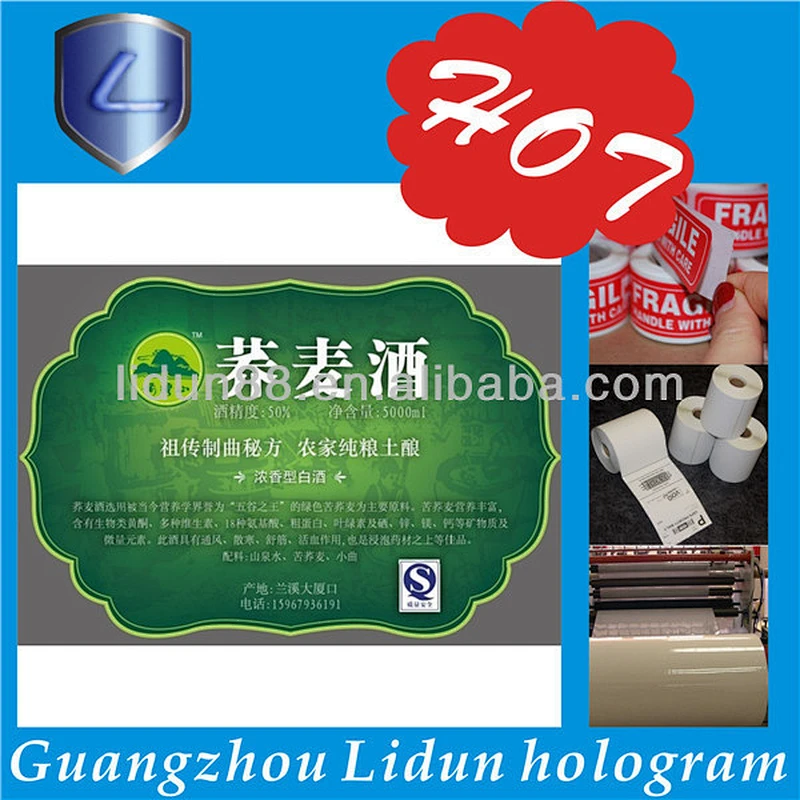 Anti-counterfeiting Holographic Promotion Customized Wine Bottle Label