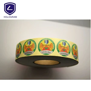 Circular 3D transparent holographic sticker, 3D laser anti-counterfeiting sticker