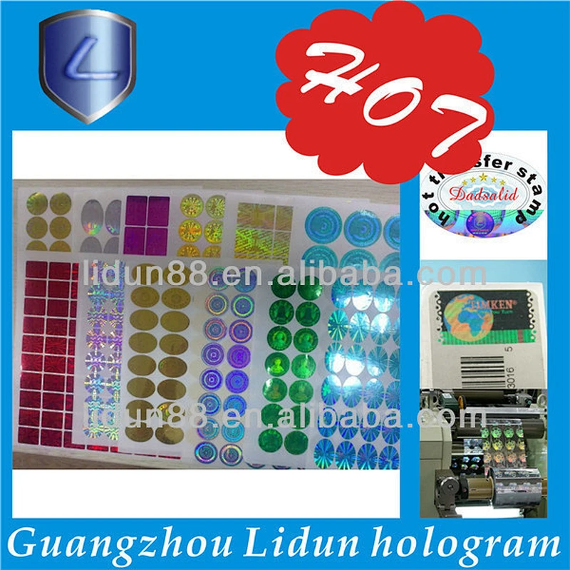 Blank Holographic Sticker/Strong Sticker/Partially Transparent Holographic Sticker