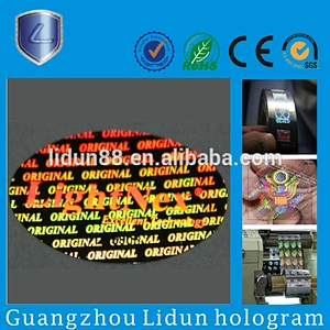 Dot-Matrix Holographic Cheap custom hologram sticker