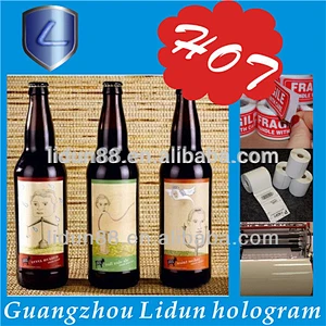 Hot sale manufacturing self adhesive wine label printable