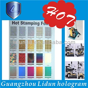 disposable heating pet/pvc heat transfer film