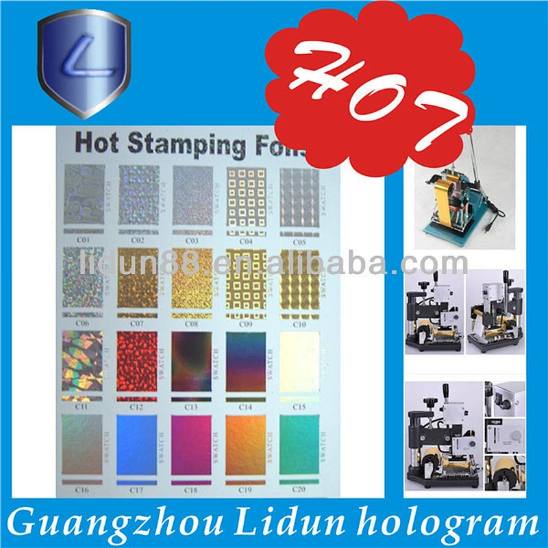 disposable heating pet/pvc heat transfer film