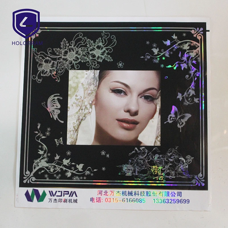 10ml hologram vial label