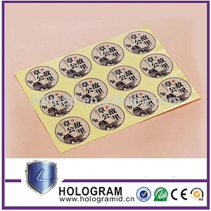 High security sticker label printing