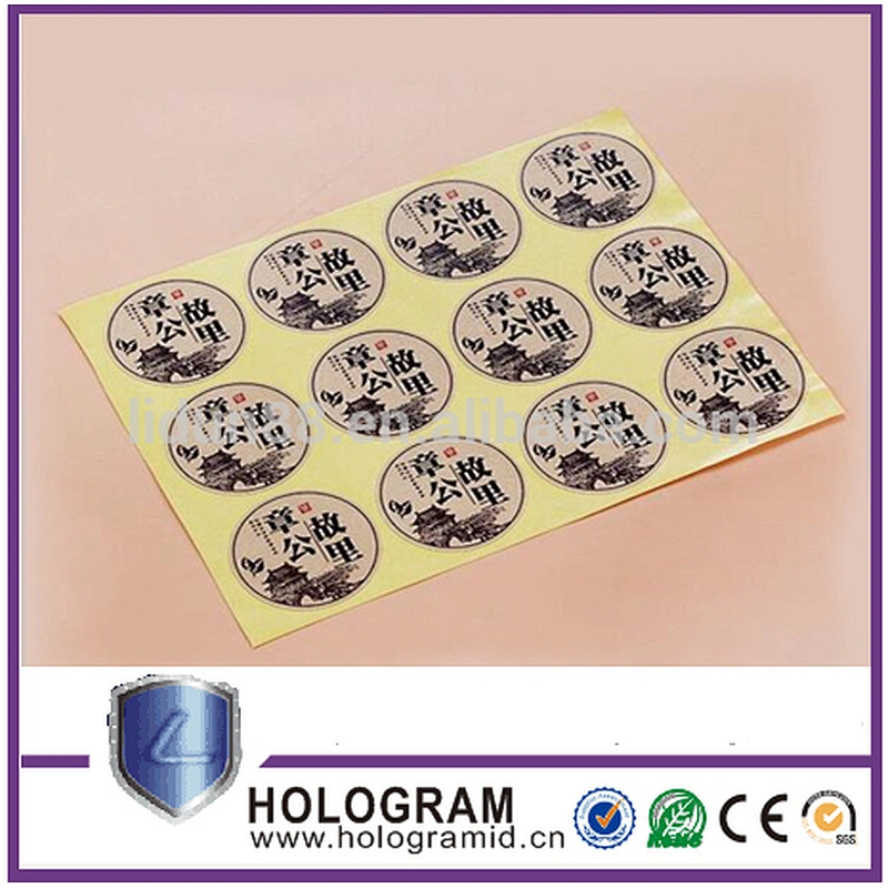 High security sticker label printing
