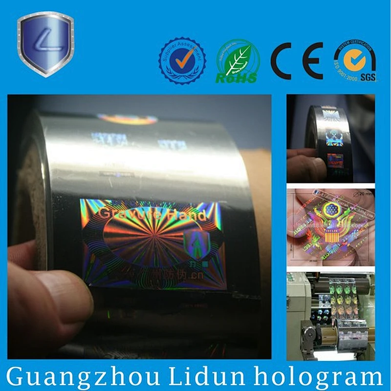 Hologram Labels With Laser Marking,Anti-fake Hologram Label