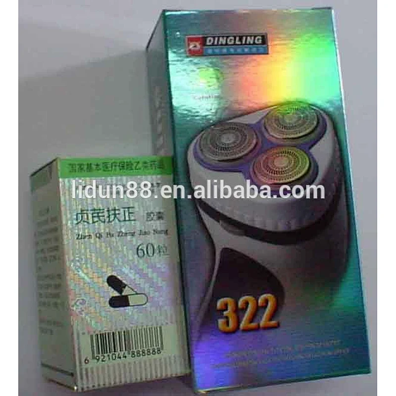 custom 2015 hot stamping hologram label/Heat Transfer Printing Foi