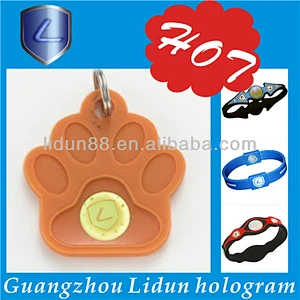 UK hot selling silicone key chain