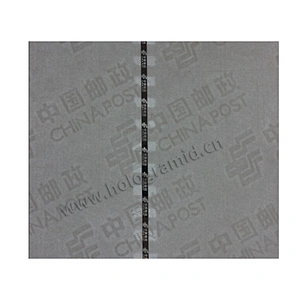 anti-fake watermark paper for certificate paper
