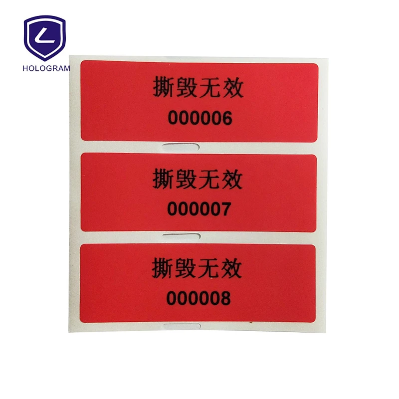 3D laser void security anti-counterfeiting hologram silver hologram