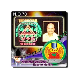 security hologram label