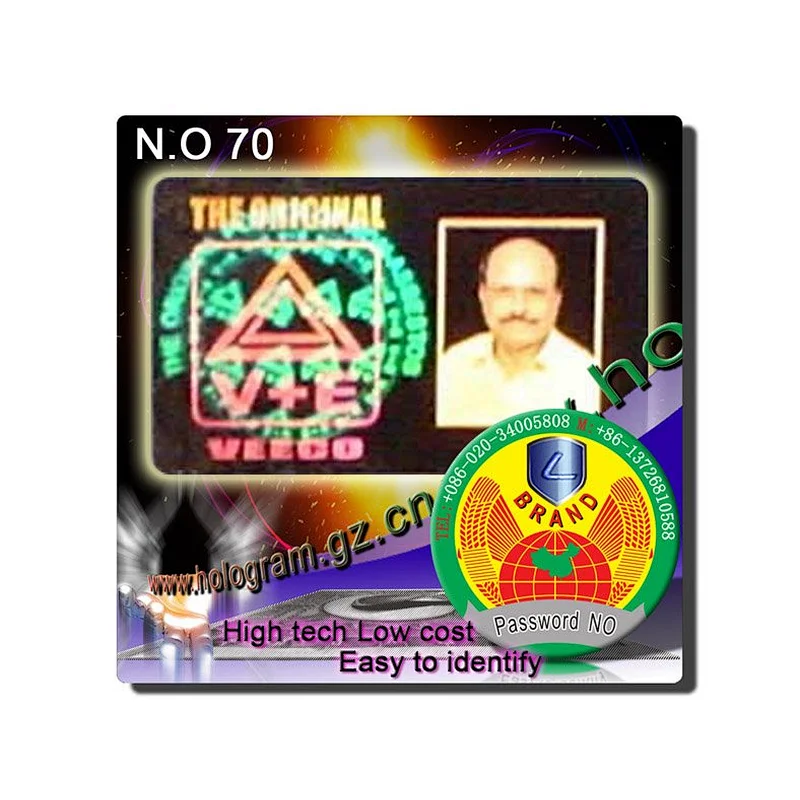security hologram label