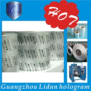 Supply all kinds of cold formable foil