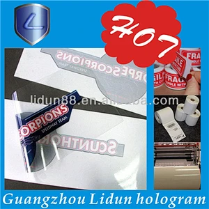 wholesale customized lable sticker/wine bottle label custom size