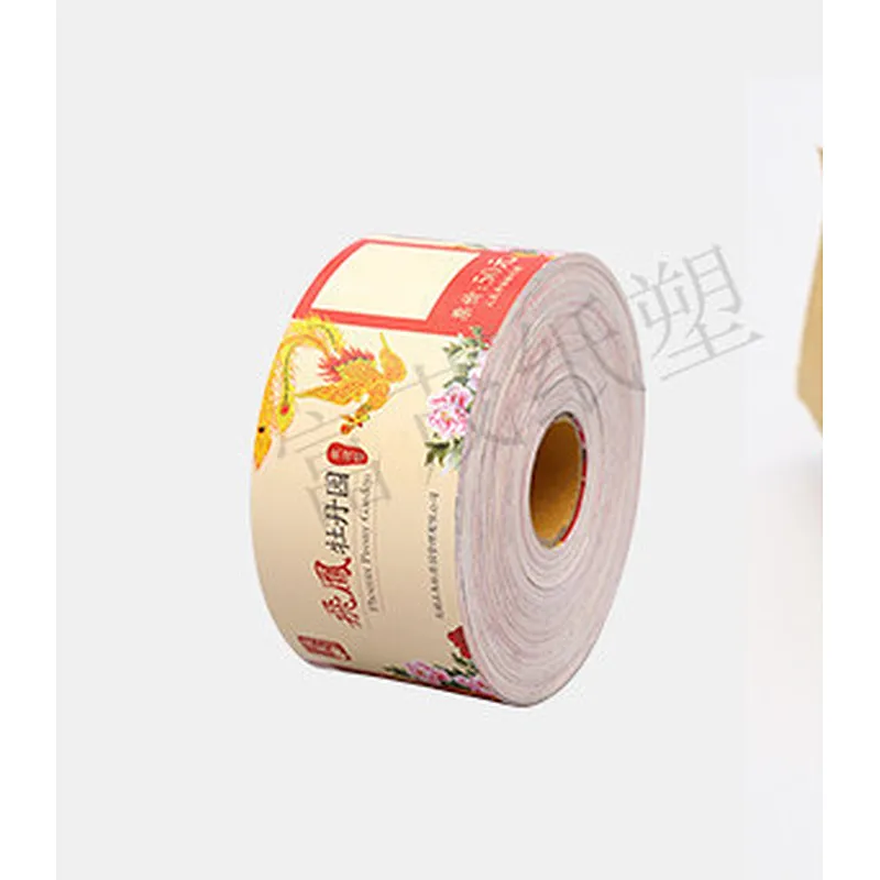 2D,3D Professinal Hologram Sticker Adhesive watermark sticker