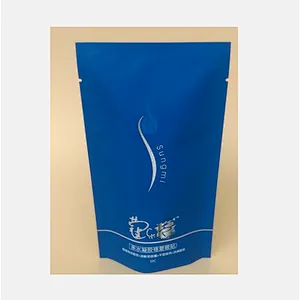 cosmetic packaging bag