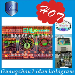 High security sticker label printing