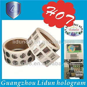 High security laser hologram custom made stickers