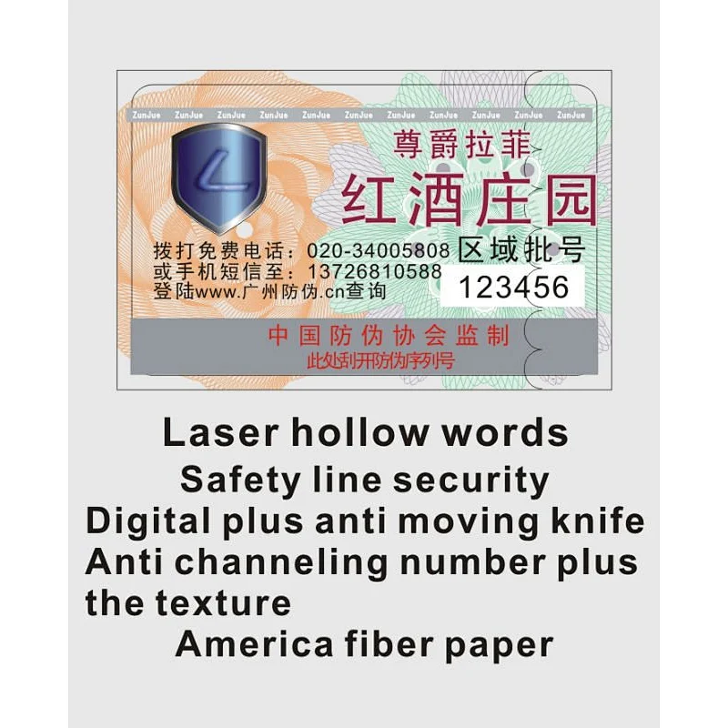 new arrive high-quality scratch label/hologram scratch-off stickers