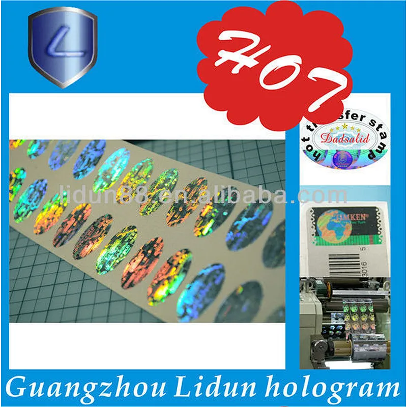 custom microtext qr code serial number scratch off coupon ticket seal security sticker, security label