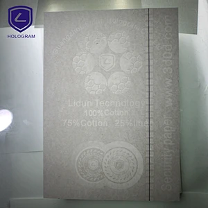 Kuwait watermark papers printing, LianLong brand watermark papers processing