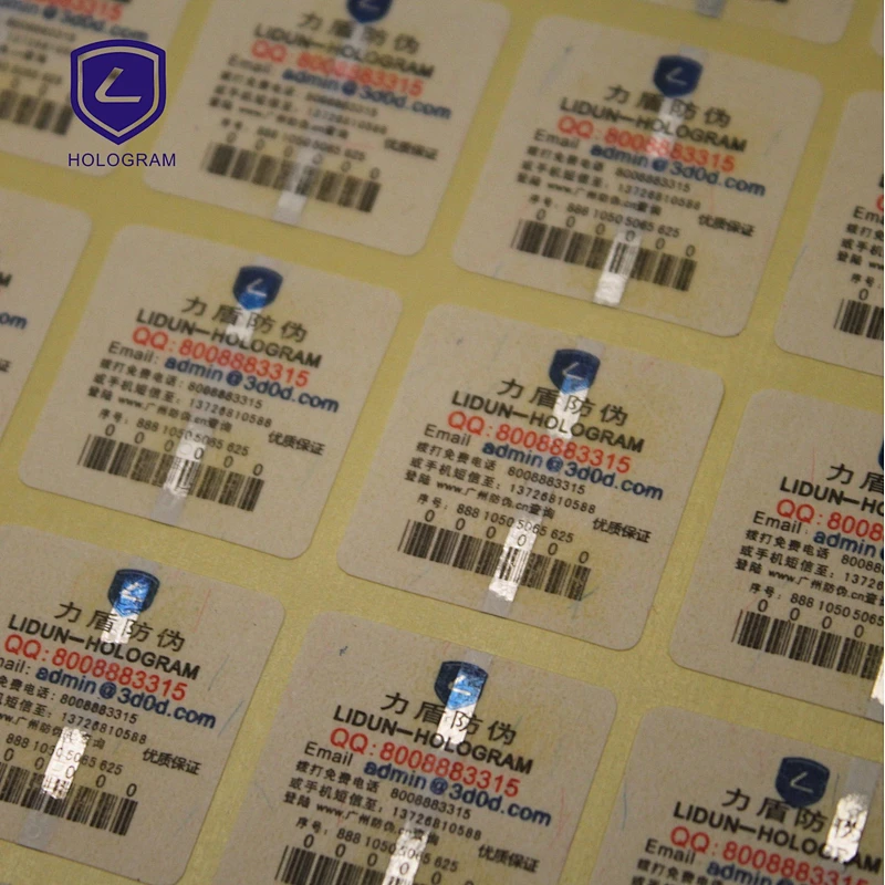 Supply all kinds of Various pattern embossed spend
