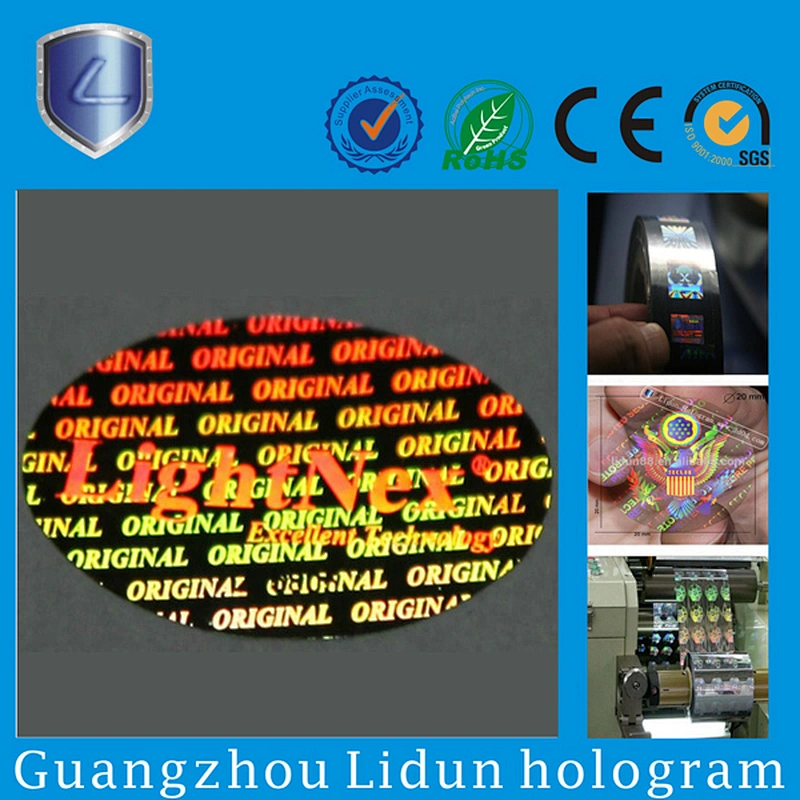 Gold Holograms Labels And Stickers Hologram With Laser Serial Number