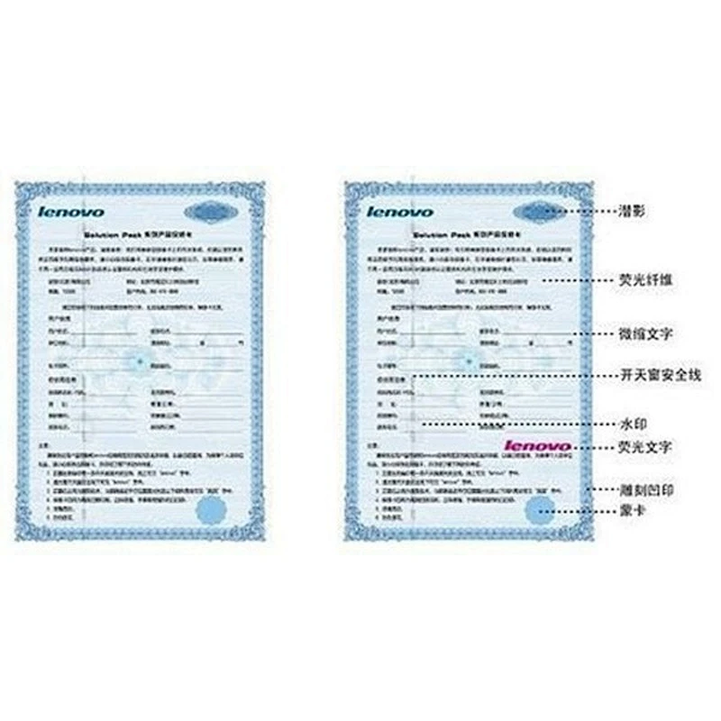 watermark certificate security paper paper with visible fibers from ...