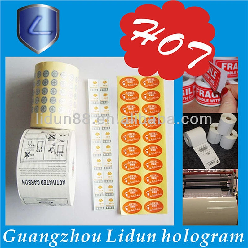 2017new hologram stickers for wine bottle/adhesive lable for food